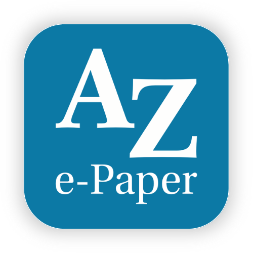 Weißes Logo der AZ e-Paper App mit den Buchstaben 'AZ' in großer Schrift und dem Wort 'e-Paper' darunter auf blauem Hintergrund
