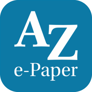 e-Paper App 